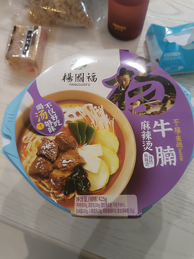 其他方便食品