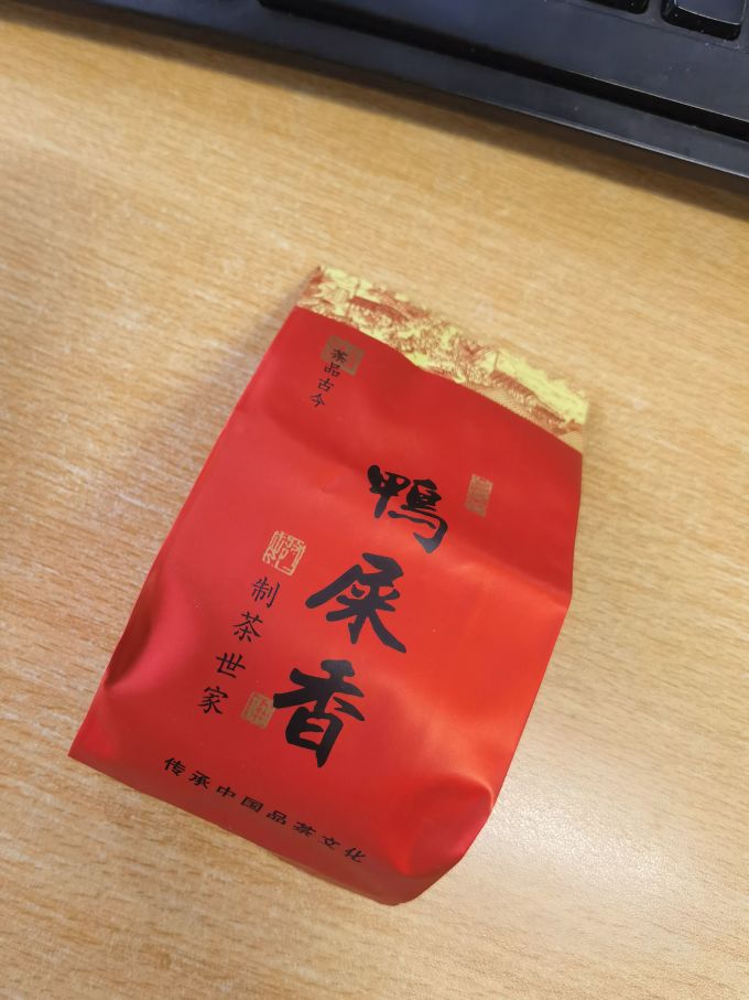 中广德盛乌龙茶