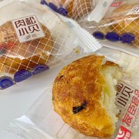非常正宗的肉松小贝