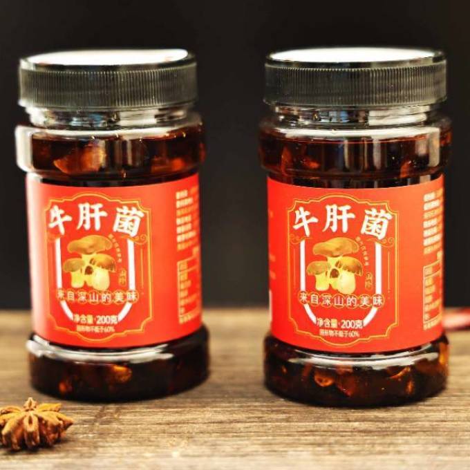 佐餐咸菜