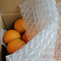 来自宜宾的爱媛果冻橙