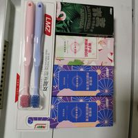 两面针四支牙膏加两个牙刷20个元