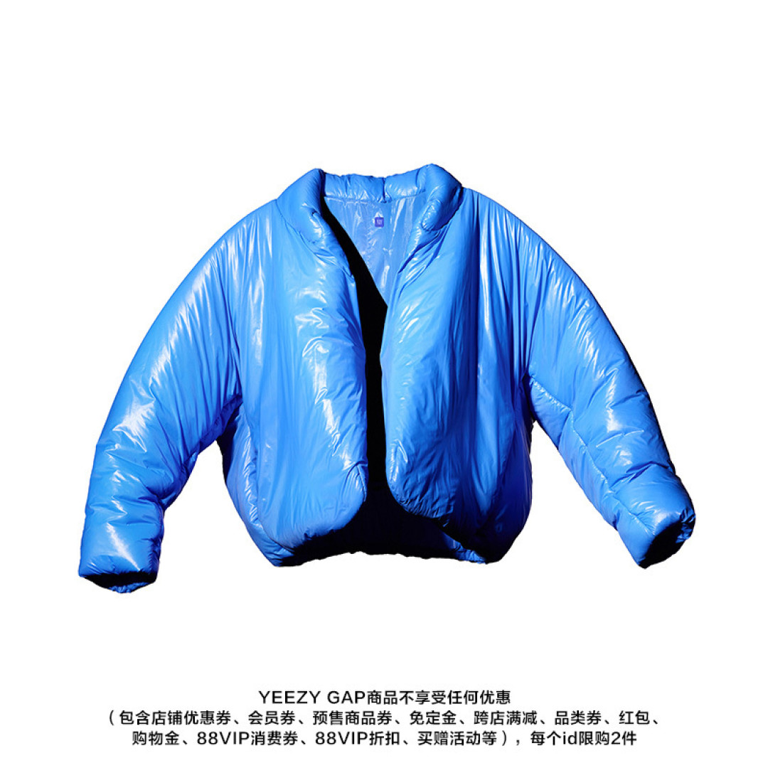 YZY x GAP x 巴黎世家一起在天猫“搞事情”了