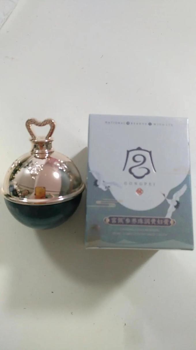 护肤套装