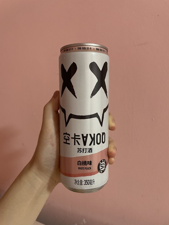 一瓶就需要推车来拉！