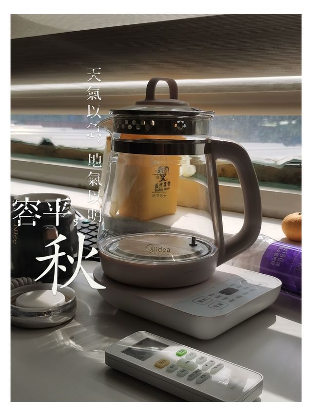 25岁养生早还是晚了？别问，我也是养生新手