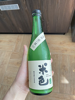 0元到手的微醺糯米酒