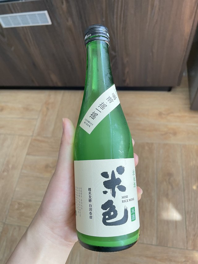 0元到手的微醺糯米酒