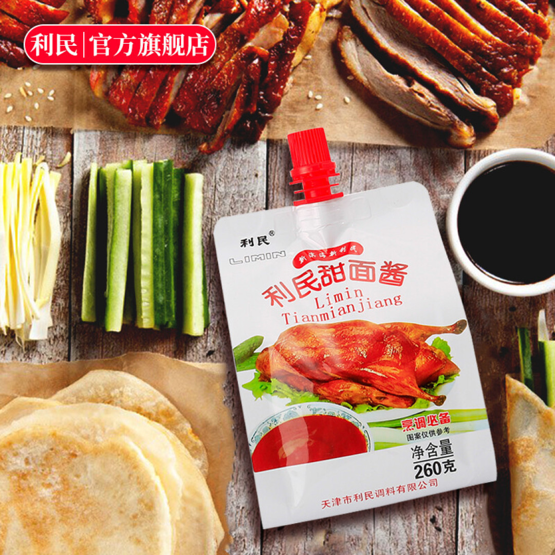 50块钱的牛腩,扎扎实实的吃三顿