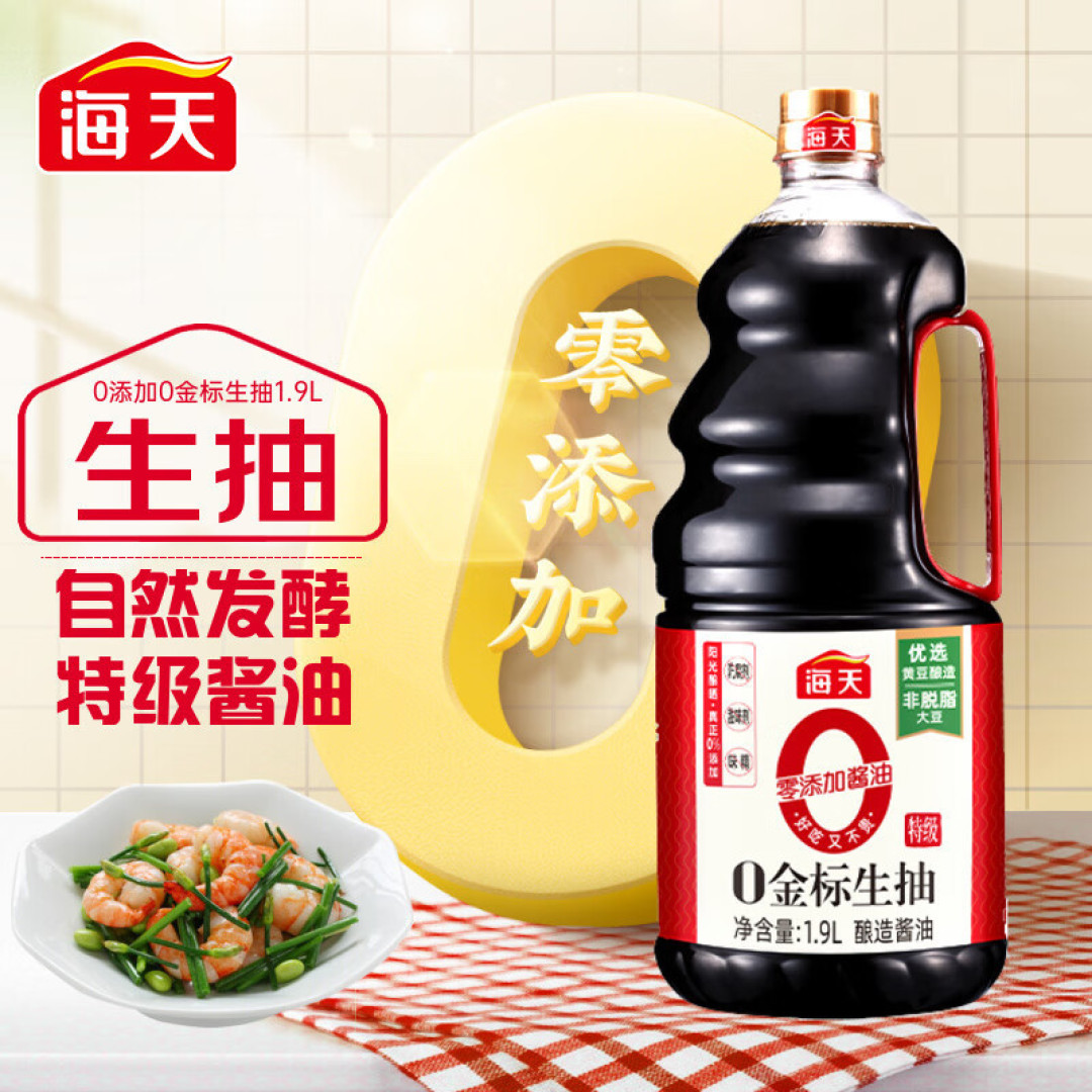 50块钱的牛腩,扎扎实实的吃三顿