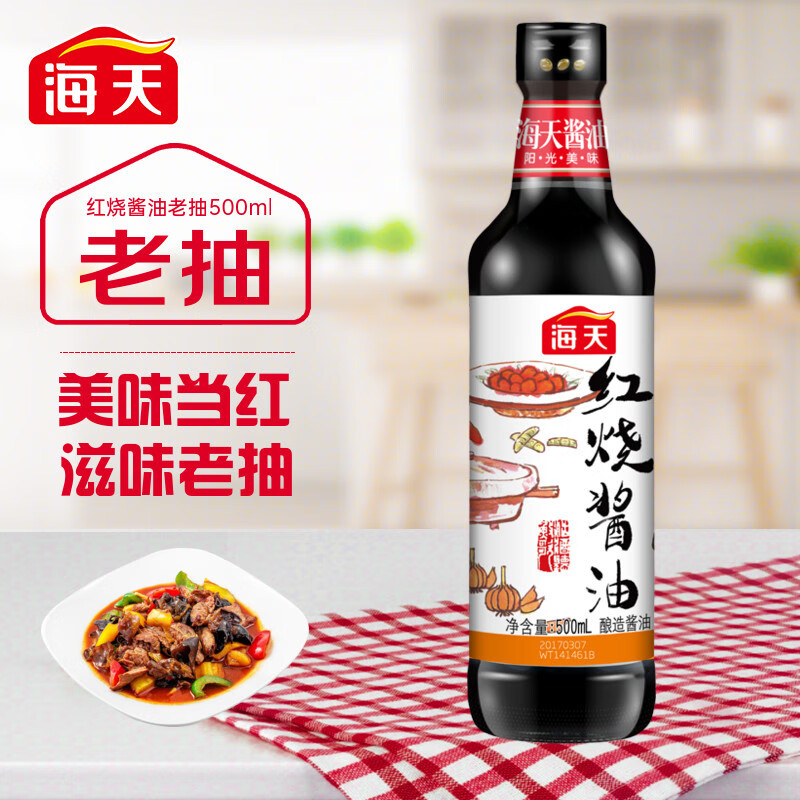50块钱的牛腩,扎扎实实的吃三顿