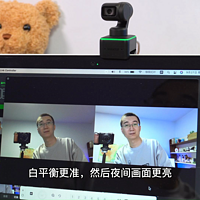 个人Up主实现跟踪拍摄，Insta360 Link测评