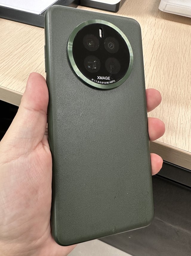 第一卫Mate50/pro超薄素皮全包手机壳