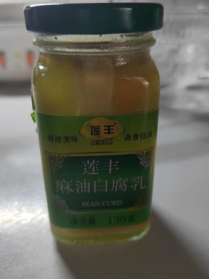 莲丰调味品