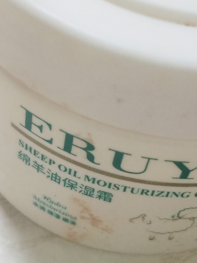 伊露莹面霜