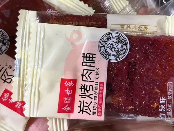 猪肉脯香辣蜜汁味猪肉干