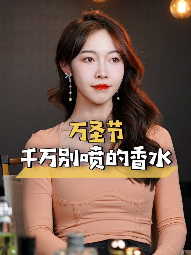 一起来当万圣节的可爱鬼吧！