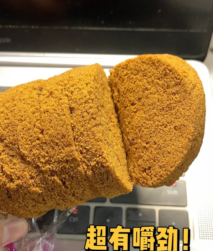 阿诺其他面点