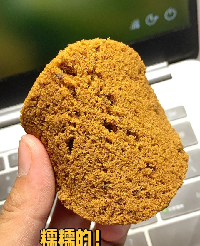 阿诺其他面点