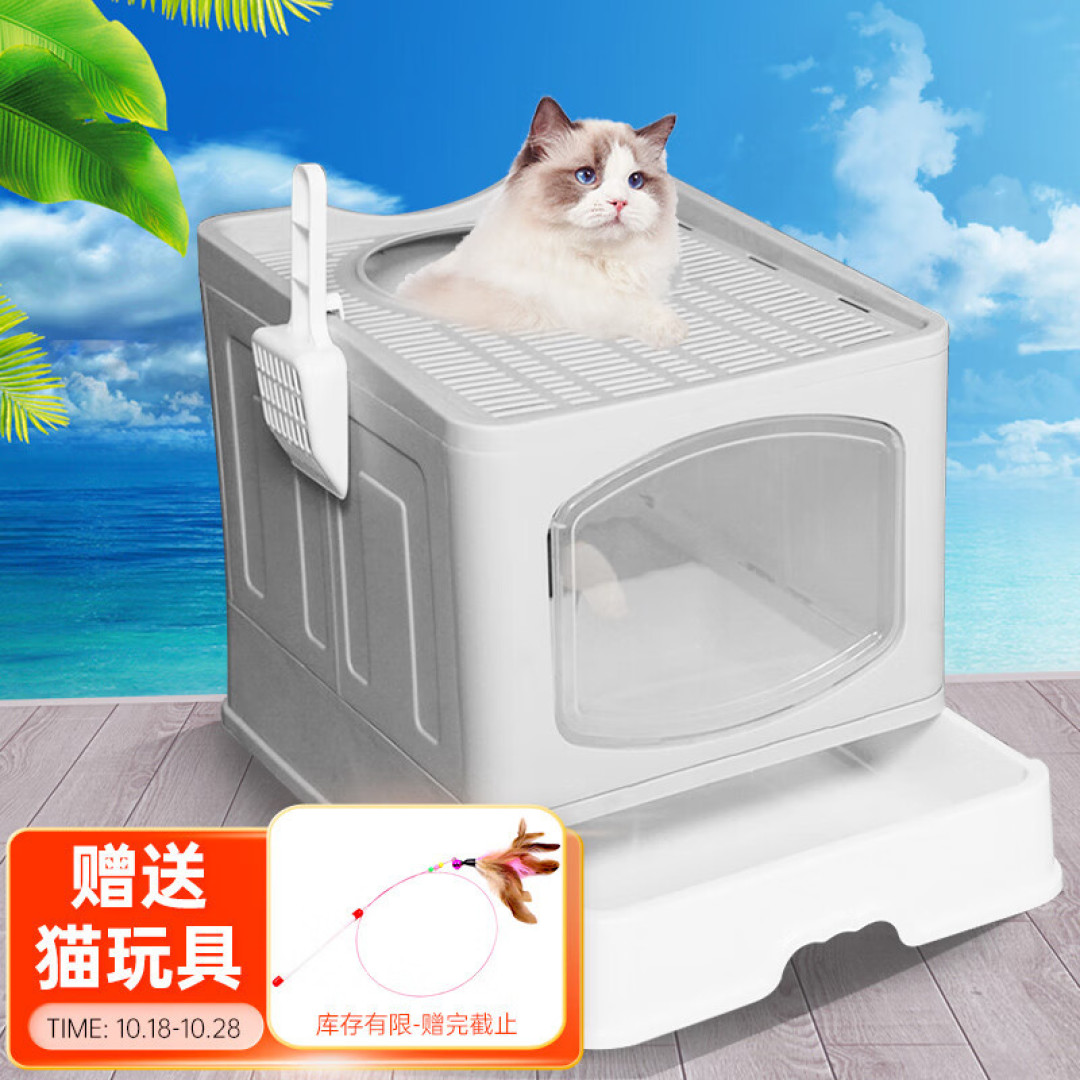 双十一囤猫砂抄作业指南（含节奏、领券、推荐单品）