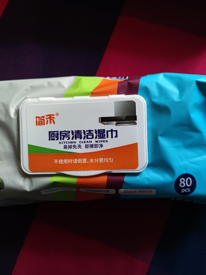 简禾厨房纸巾