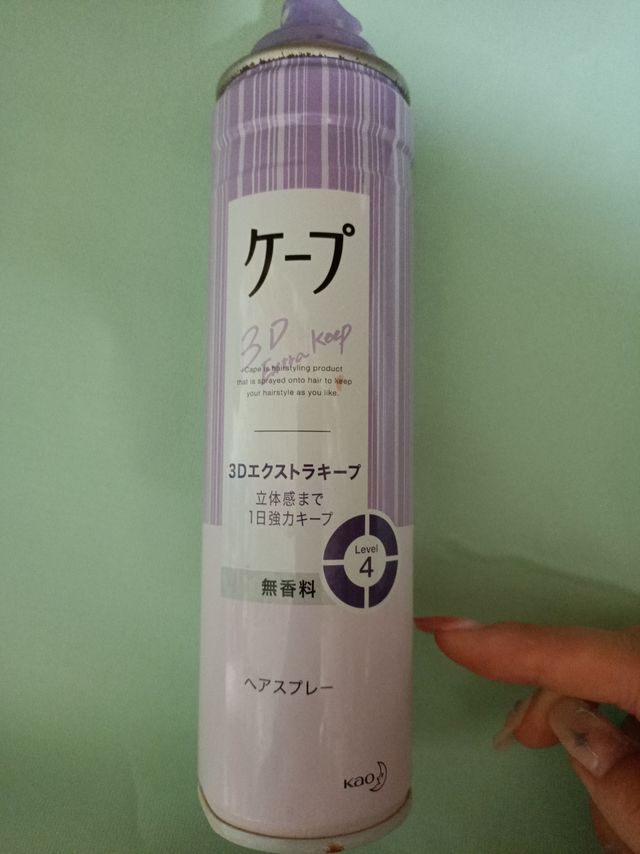 Lisa同款铁刘海你值得拥有
