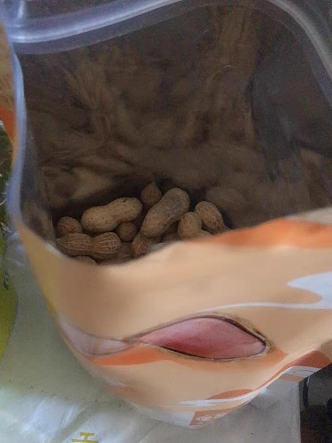 华味亨花生