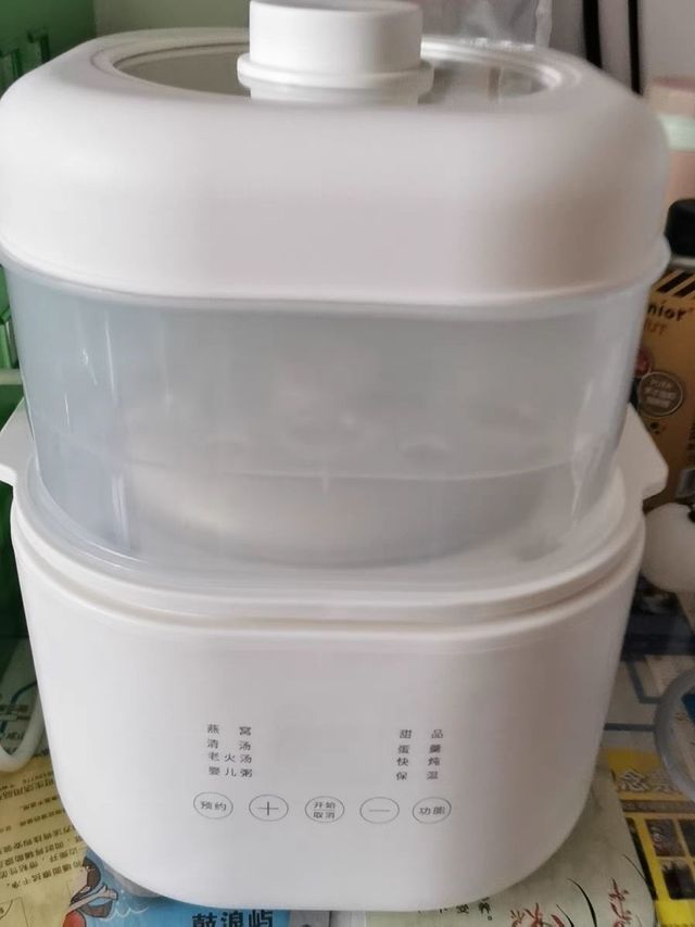 慢炖出精品哈😊