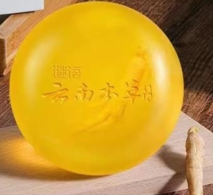 香皂