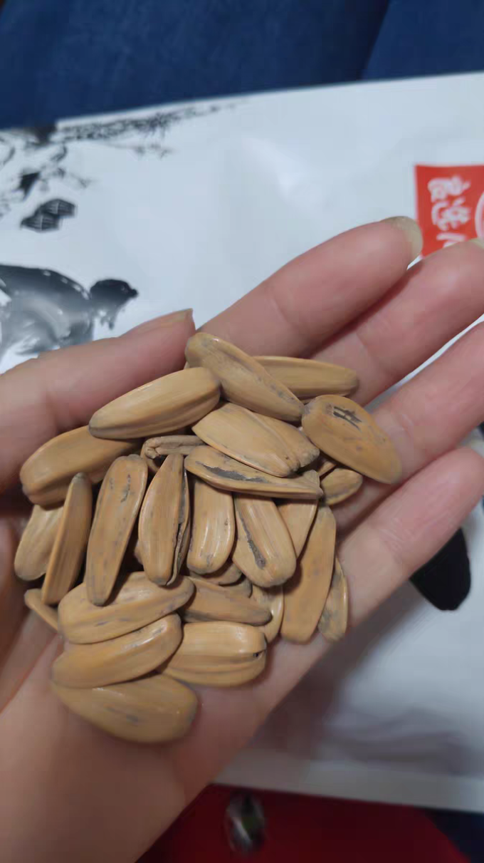 华味亨瓜子