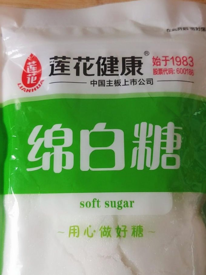 莲花食糖