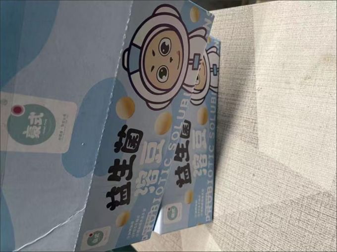 豪式宝宝零食