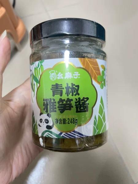 超级好吃的青椒雅笋酱