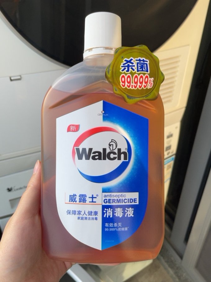 威露士多功能清洁剂