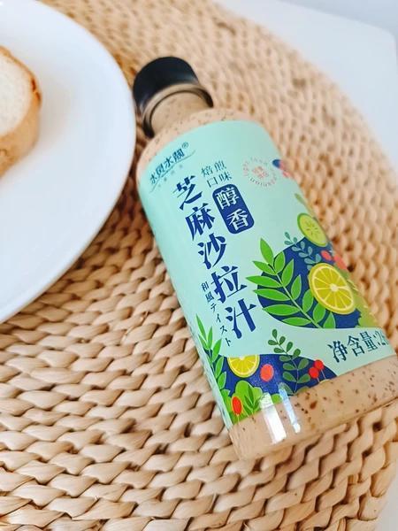 超级好吃的芝麻沙拉酱
