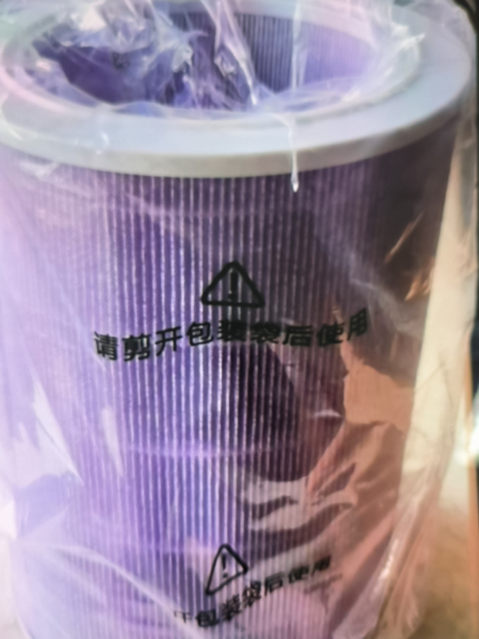 另一半空气净化器附件