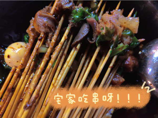 买了点竹签，宅家吃串！