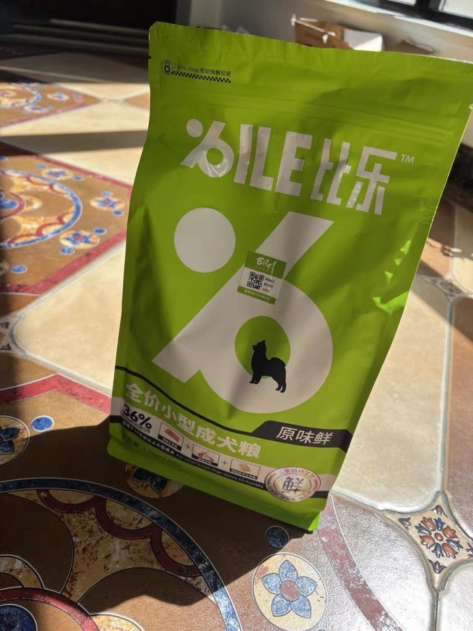 狗狗干粮