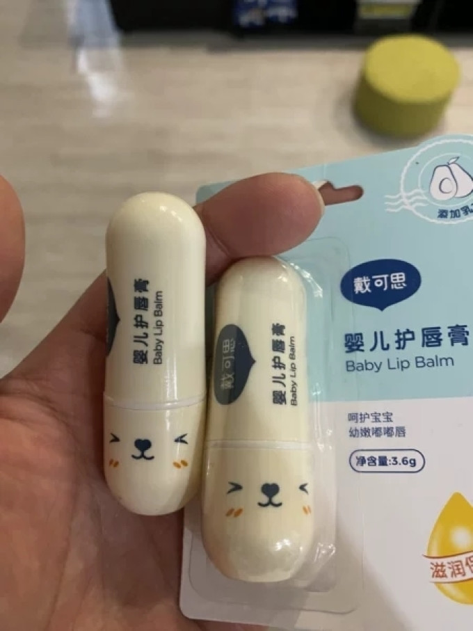 戴可思婴儿润唇膏