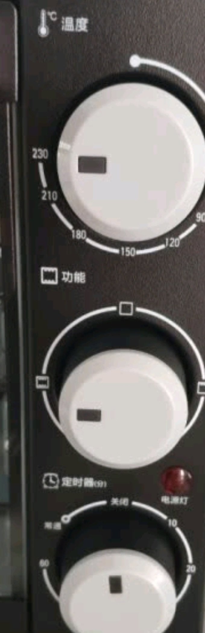 格兰仕电烤箱