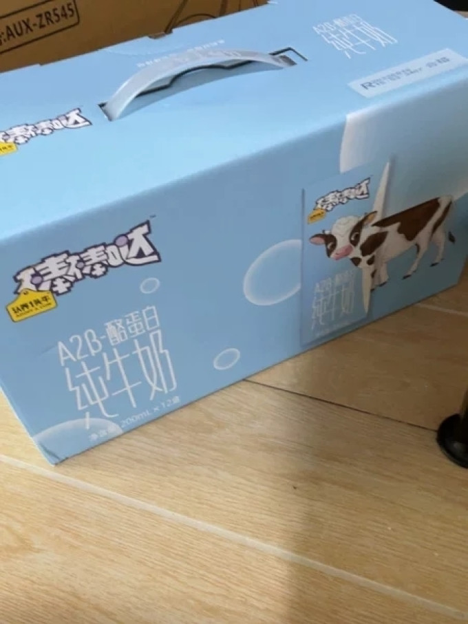认养一头牛常温牛奶