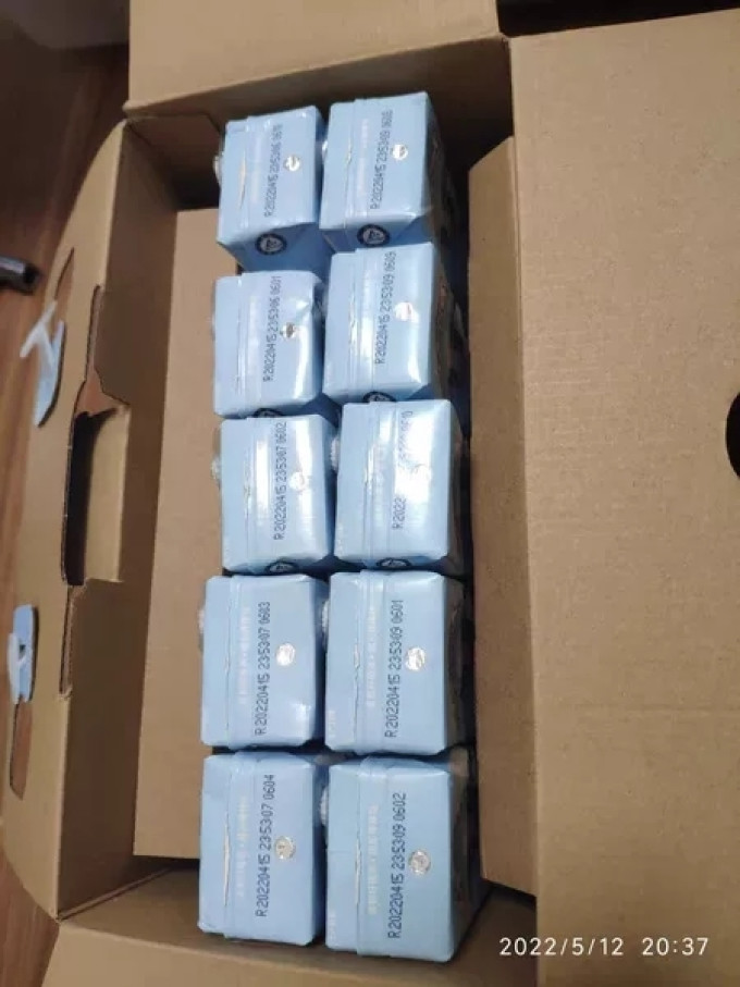 认养一头牛常温牛奶