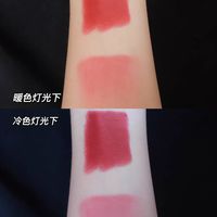 ​嗨高贵的酒渍玫瑰今晚就涂它美晕男友