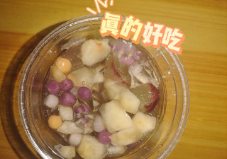 我的心是冰冰的Ⅰ超过瘾冰粉