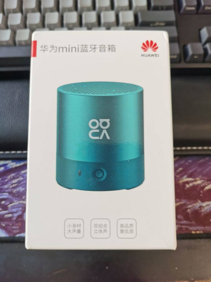 华为音响/音箱