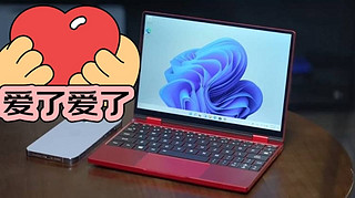 壹号本（ONE-NETBOOK） 4代锦鲤限量版