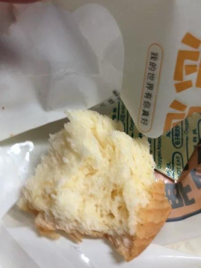 爸爸糖面包