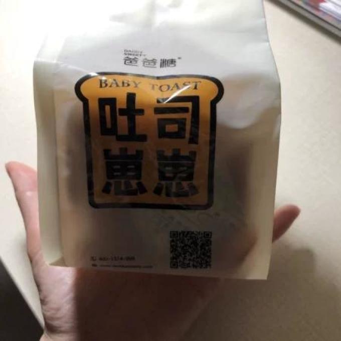 爸爸糖面包