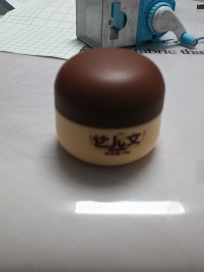 天然家居面霜