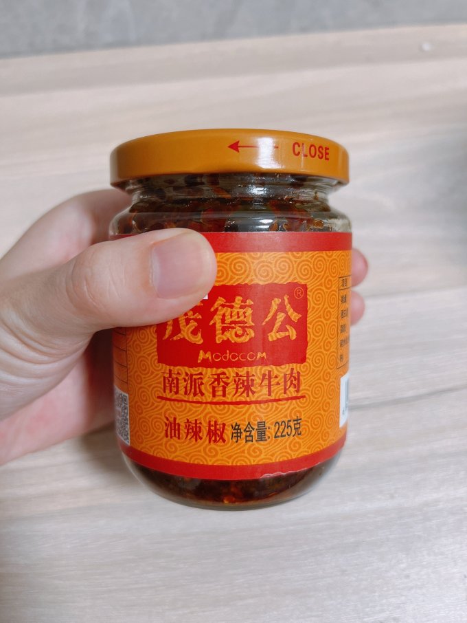 茂德公酱油食醋